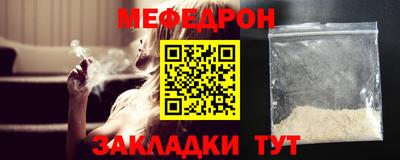 прущие грибы Нарткала