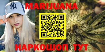 прущие грибы Нарткала