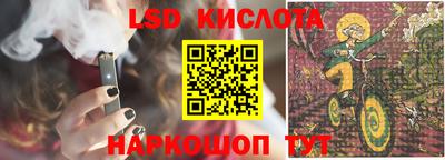 прущие грибы Нарткала