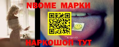 mdpv Новодвинск