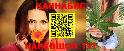 кокаин премиум Нальчик