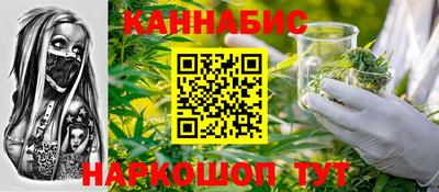 прущие грибы Нарткала