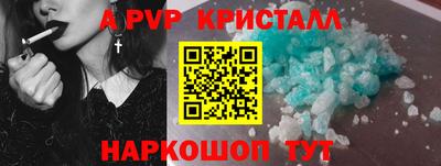 прущие грибы Нарткала