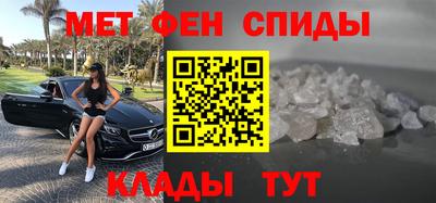 прущие грибы Нарткала