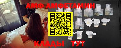 кокаин премиум Нальчик