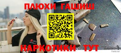 mdpv Новодвинск