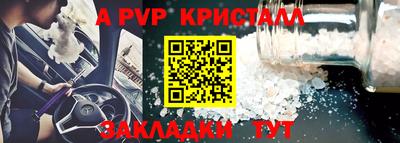 прущие грибы Нарткала
