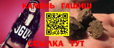 прущие грибы Нарткала