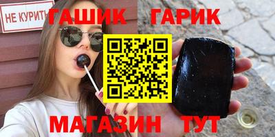 кокаин премиум Нальчик