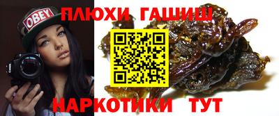 прущие грибы Нарткала