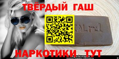 прущие грибы Нарткала